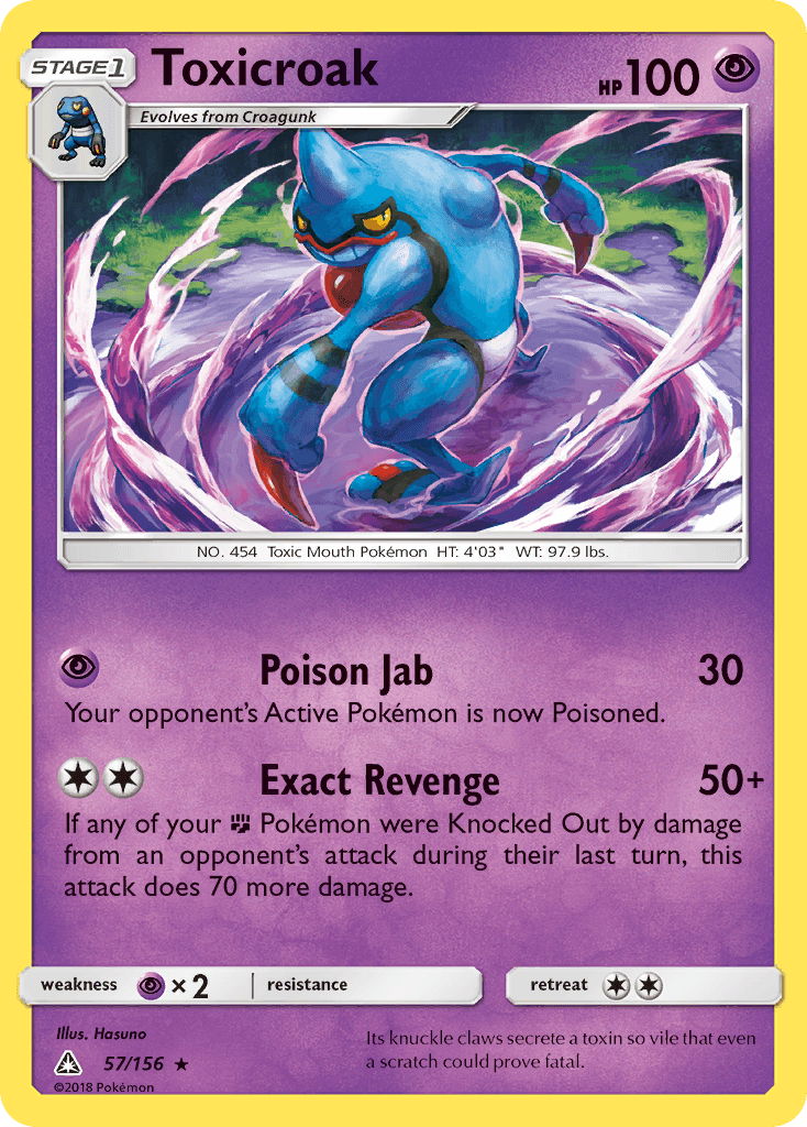 Toxicroak Ultra Prism card