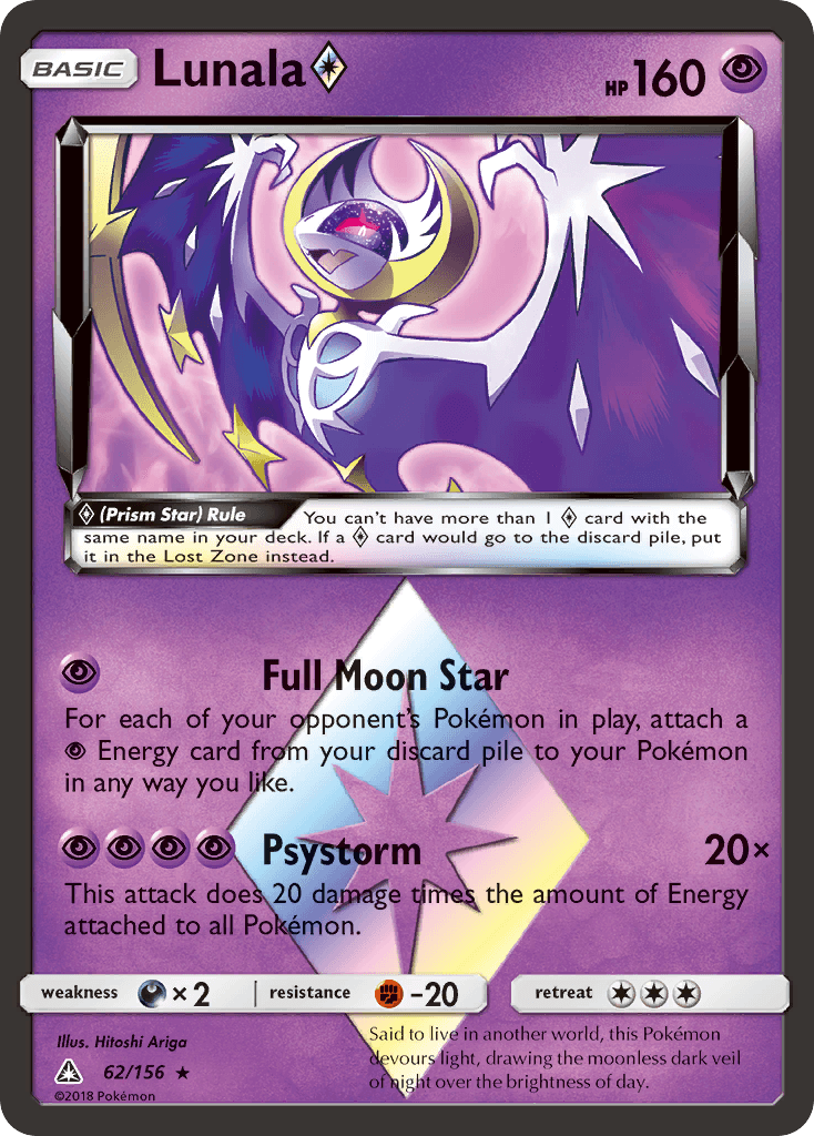 Lunala ◇ Ultra Prism card