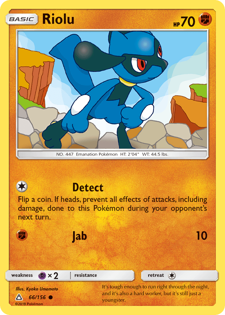 Riolu Ultra Prism card