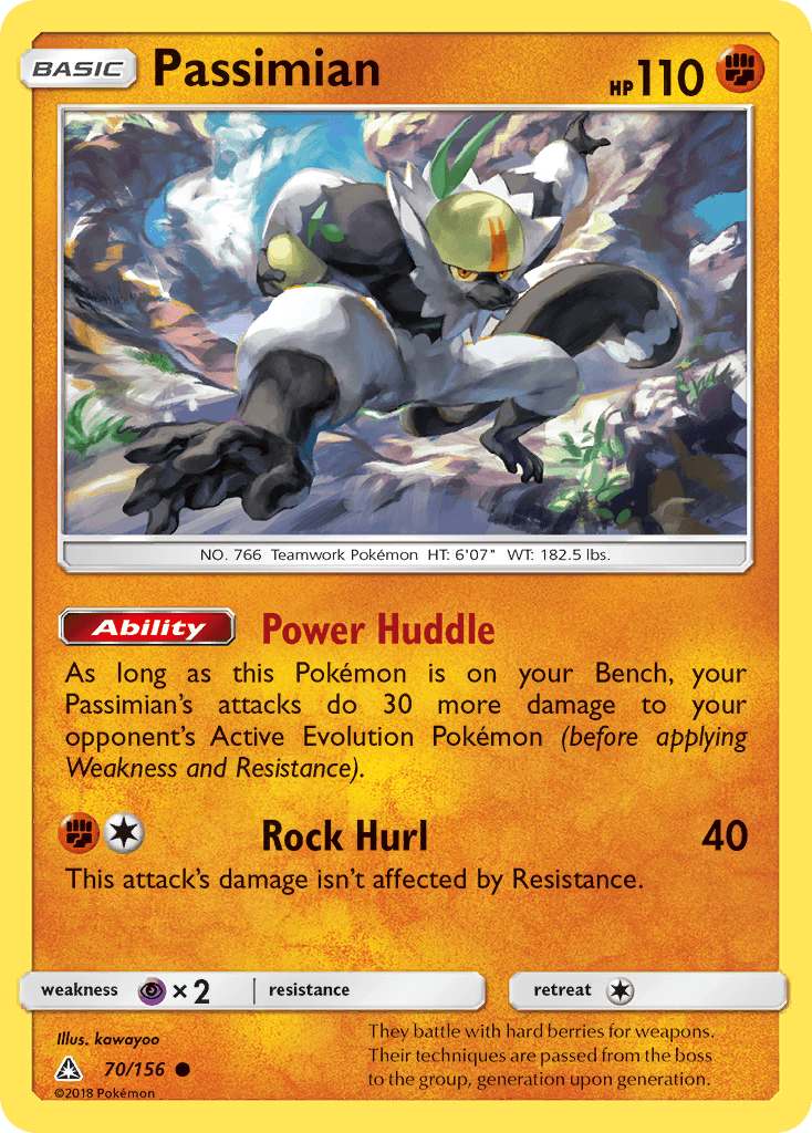 Passimian Ultra Prism card