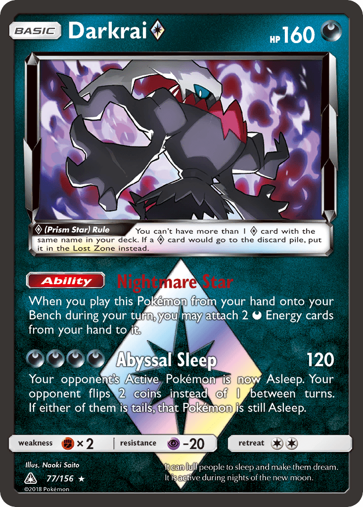 Darkrai ◇ Ultra Prism card