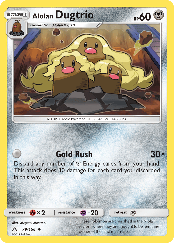 Alolan Dugtrio Ultra Prism card