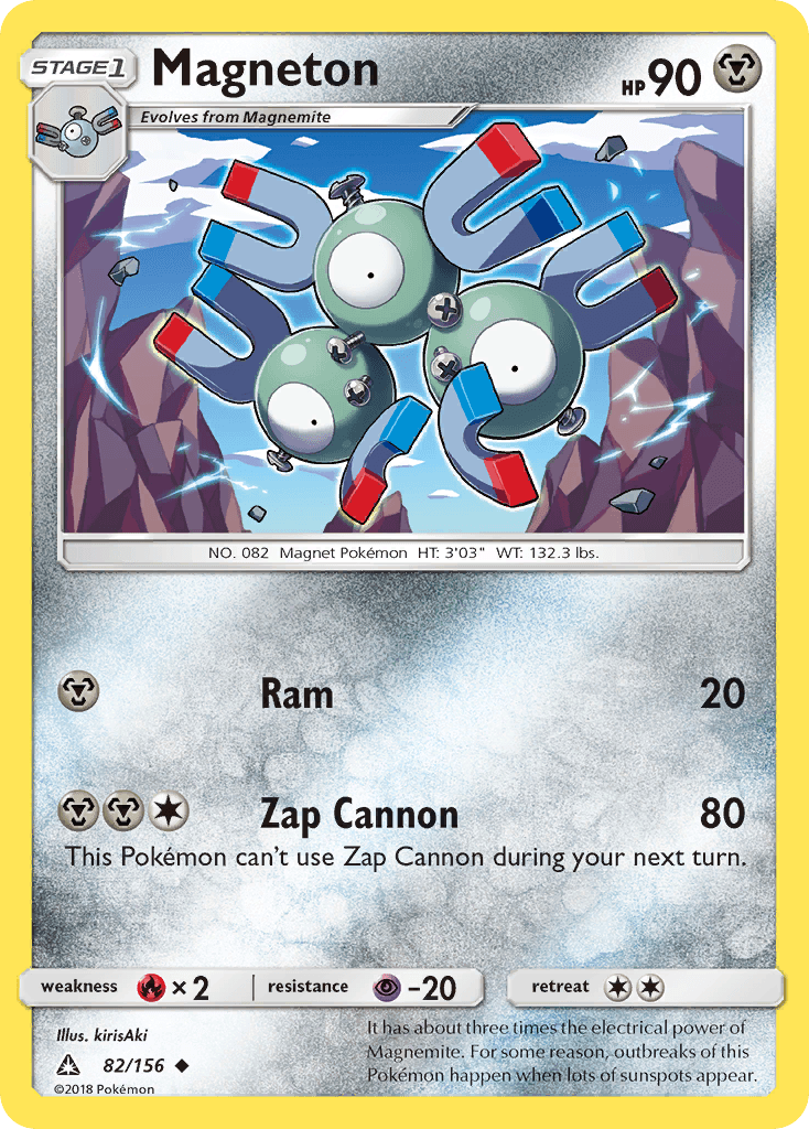 Magneton Ultra Prism card