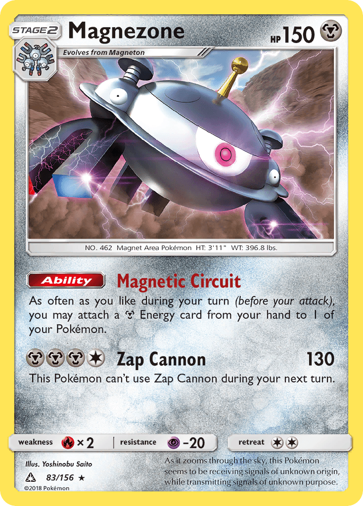 Magnezone Ultra Prism card