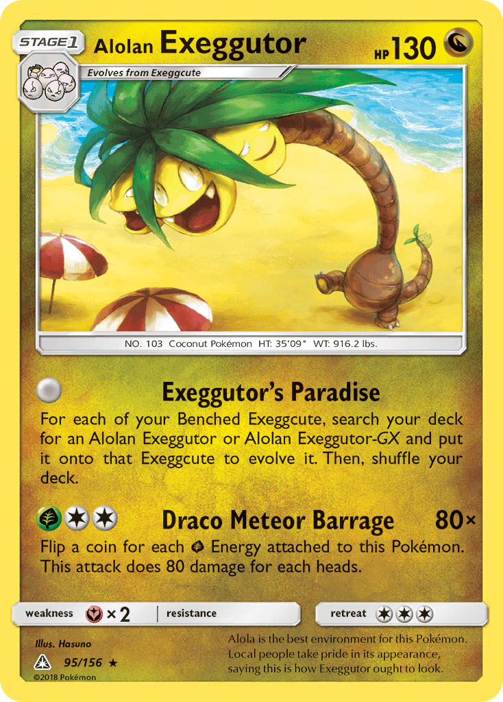 Alolan Exeggutor Ultra Prism card