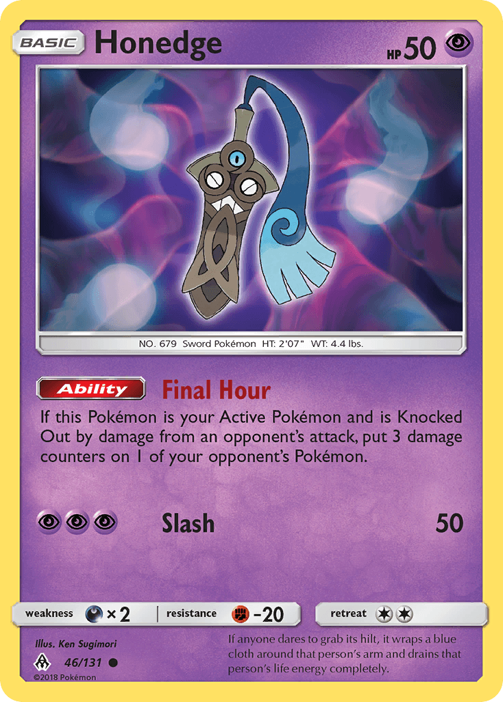 Honedge Forbidden Light card