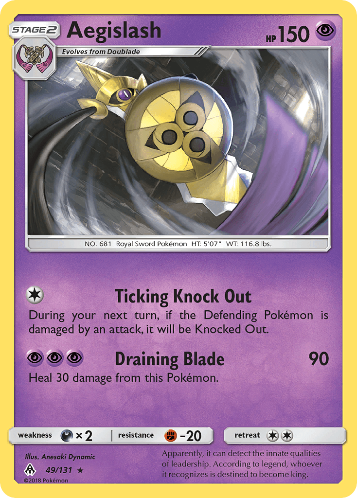 Aegislash Forbidden Light card