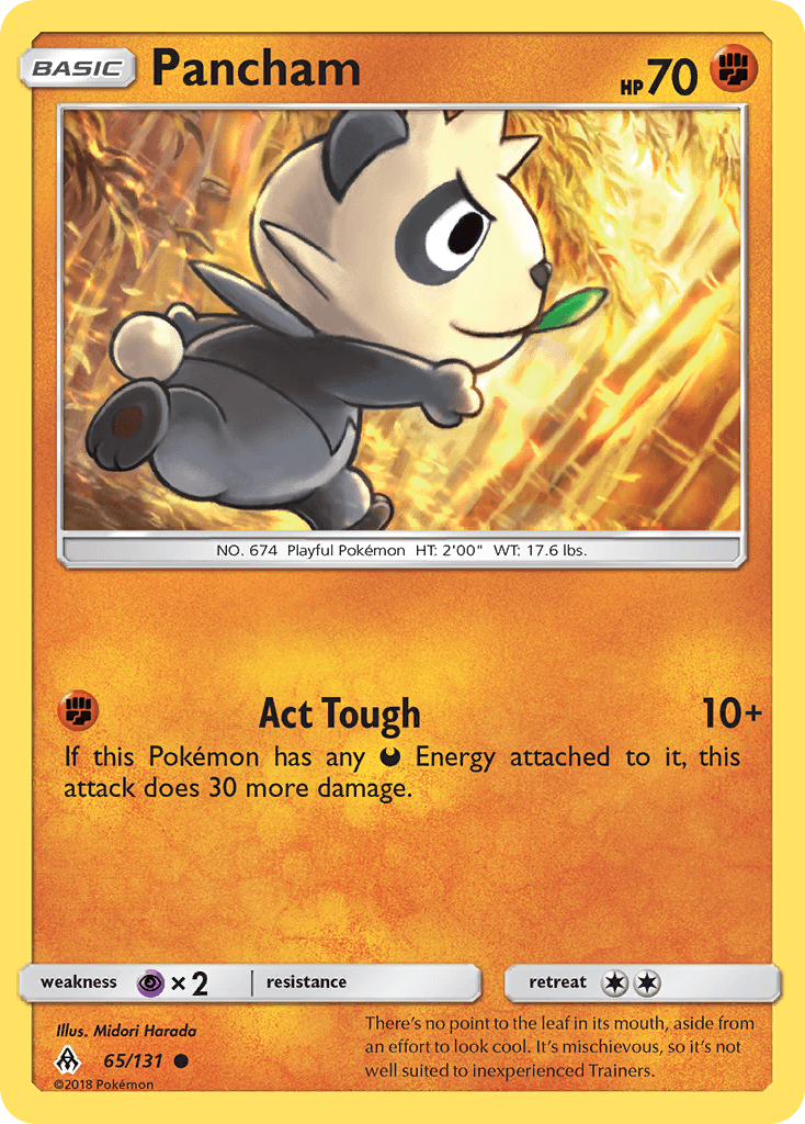 Pancham Forbidden Light card