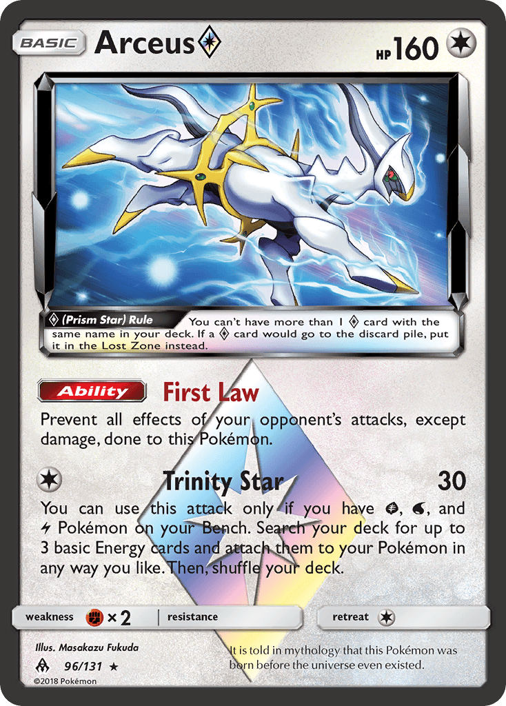 Arceus ◇ Forbidden Light card