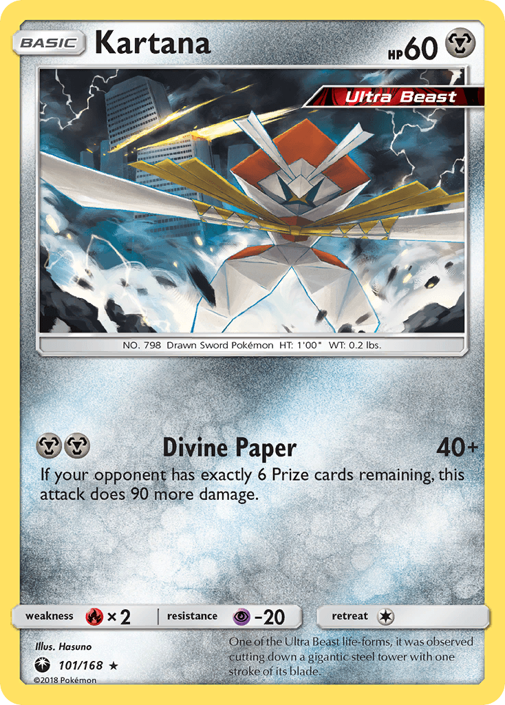 Kartana Celestial Storm card