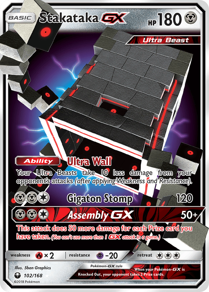 Stakataka-GX Celestial Storm card