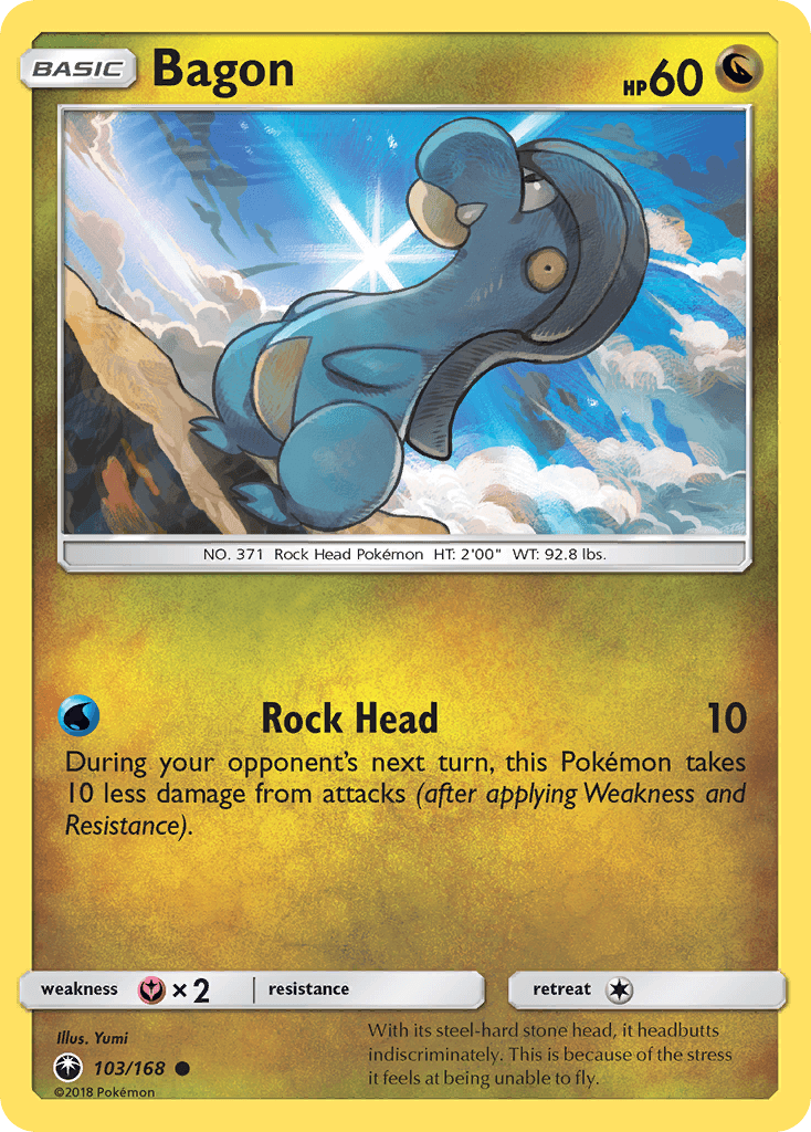 Bagon Celestial Storm card
