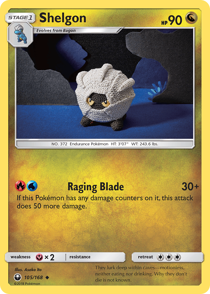 Shelgon Celestial Storm card