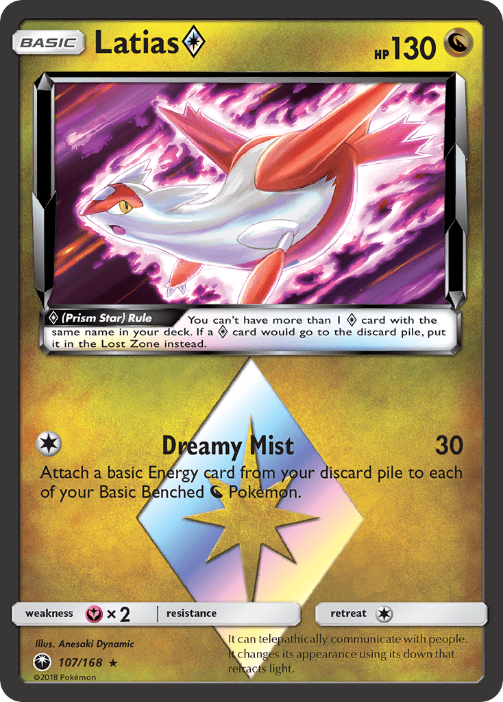 Latias ◇ Celestial Storm card