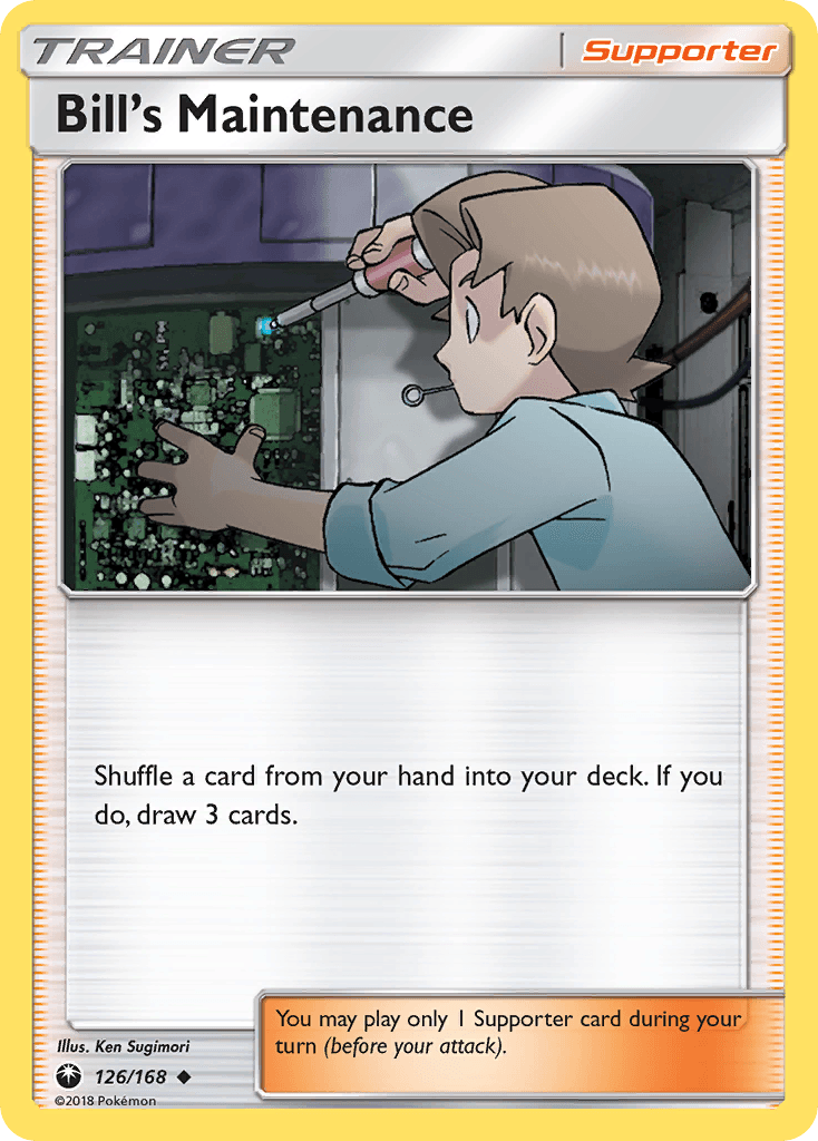 Bill's Maintenance Celestial Storm card