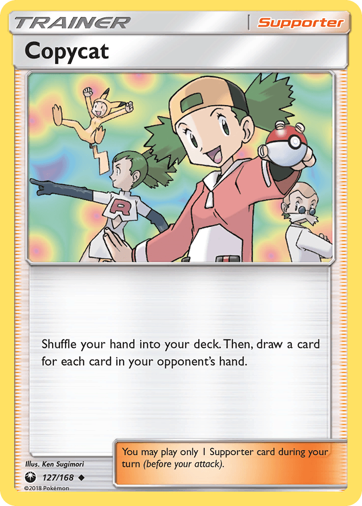 Copycat Celestial Storm card