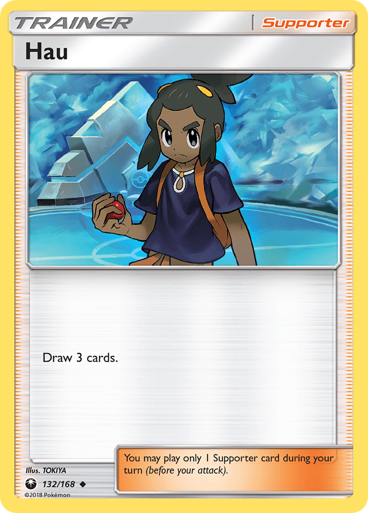 Hau Celestial Storm card