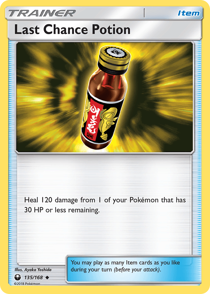 Last Chance Potion Celestial Storm card