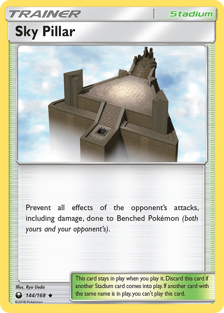 Sky Pillar Celestial Storm card