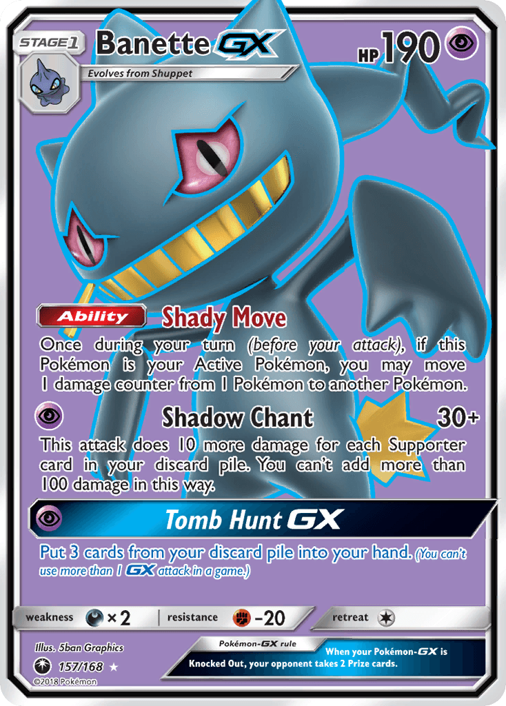 Banette-GX Celestial Storm card