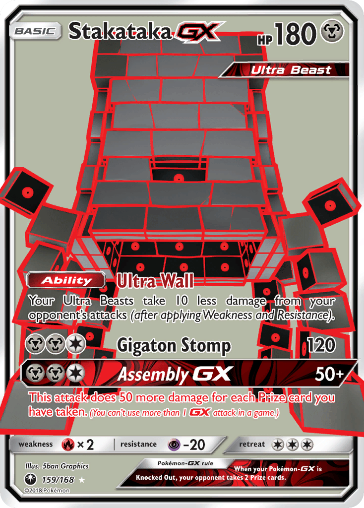 Stakataka-GX Celestial Storm card