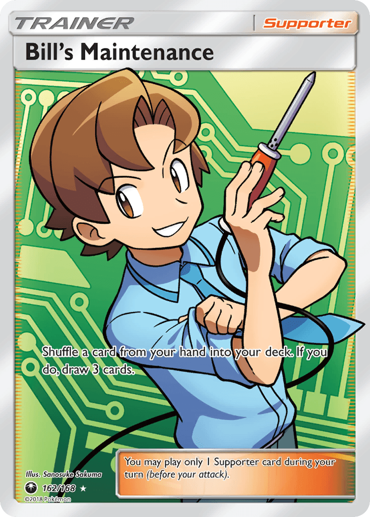 Bill's Maintenance Celestial Storm card
