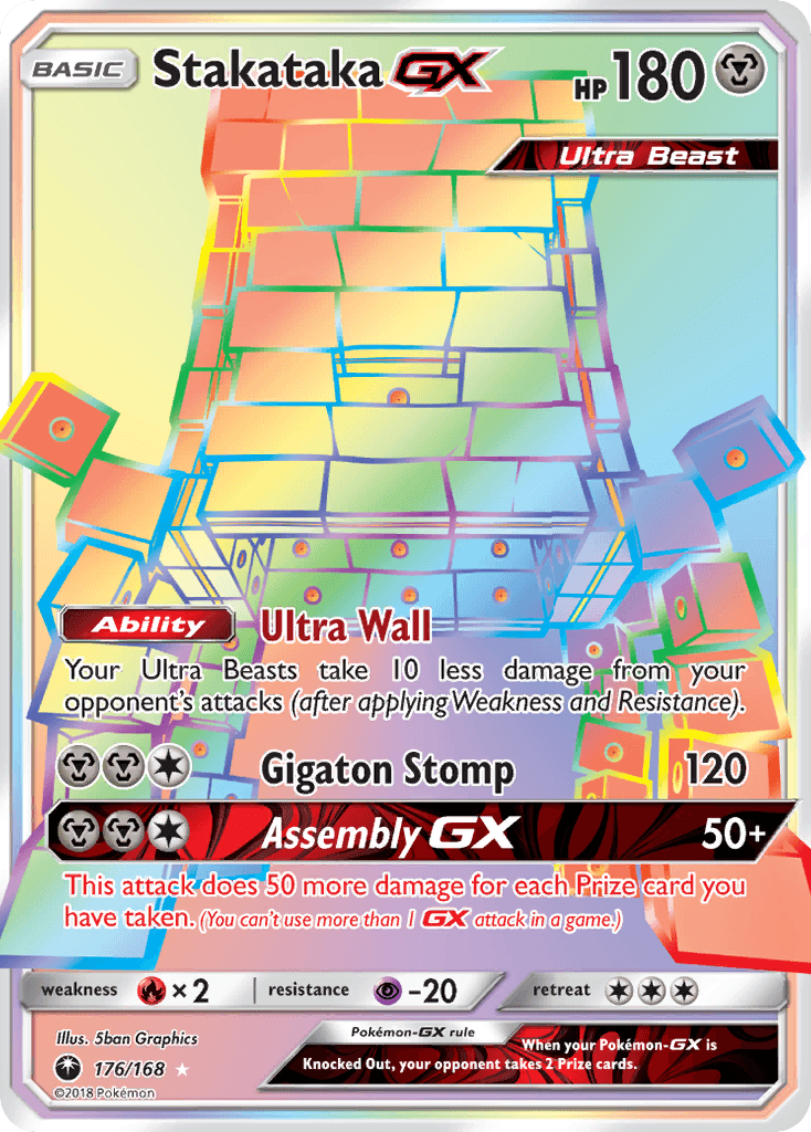 Stakataka-GX Celestial Storm card