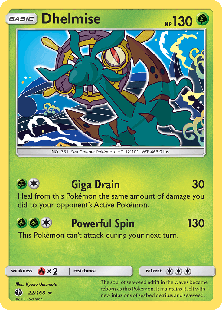 Dhelmise Celestial Storm card