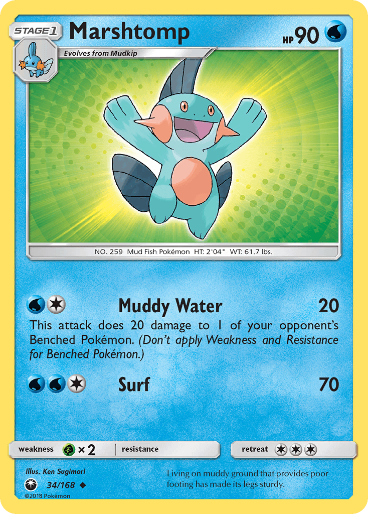 Marshtomp Celestial Storm card