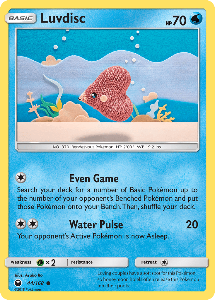 Luvdisc Celestial Storm card