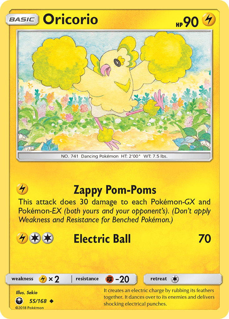 Oricorio Celestial Storm card