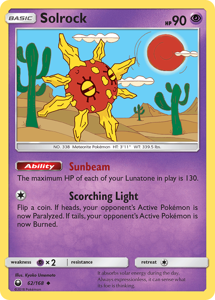 Solrock Celestial Storm card