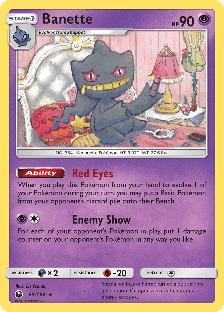 Banette Celestial Storm card