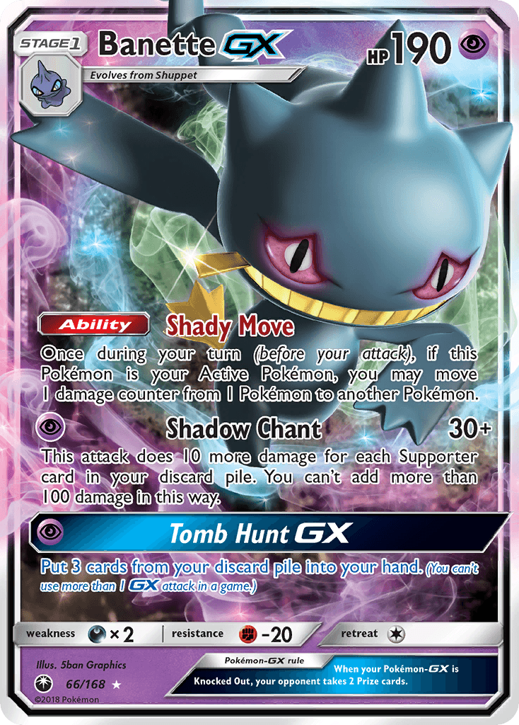 Banette-GX Celestial Storm card