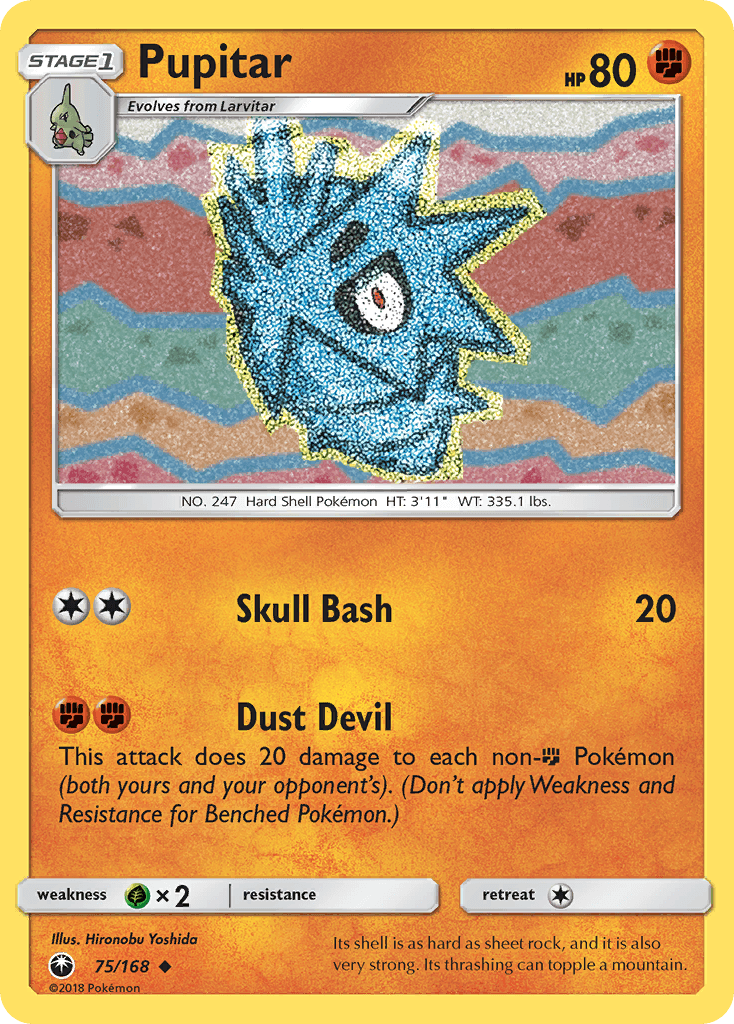 Pupitar Celestial Storm card