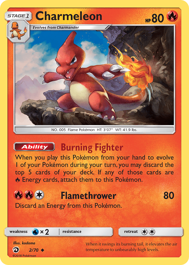 Charmeleon Dragon Majesty card