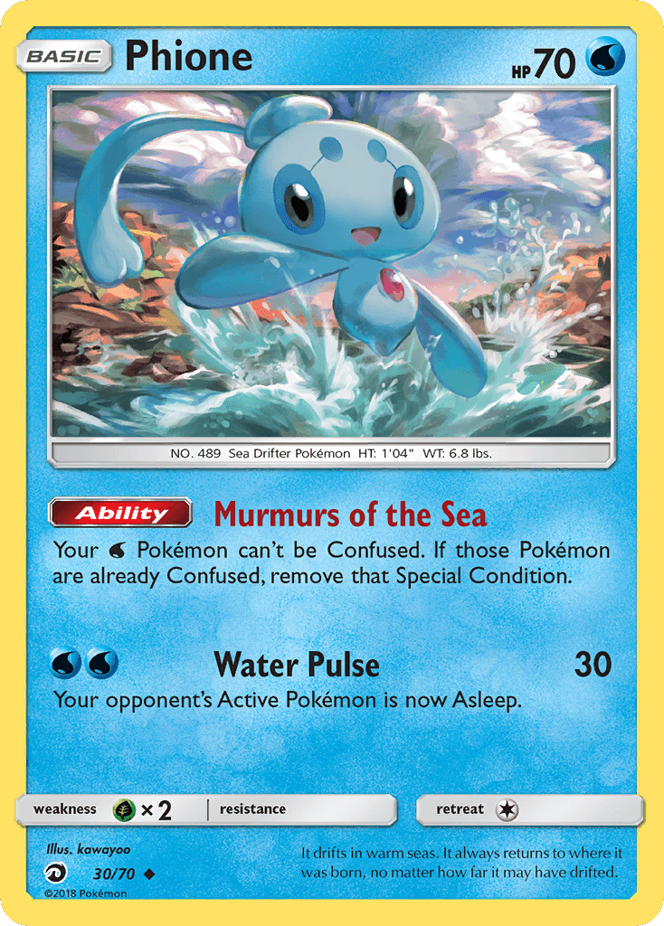 Phione Dragon Majesty card