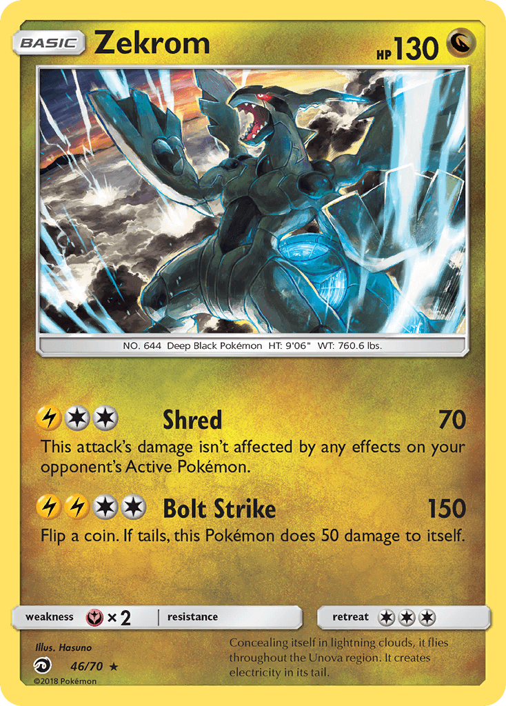 Zekrom Dragon Majesty card