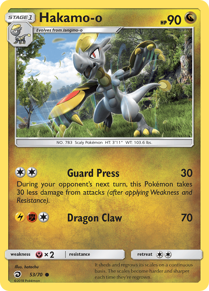 Hakamo-o Dragon Majesty card
