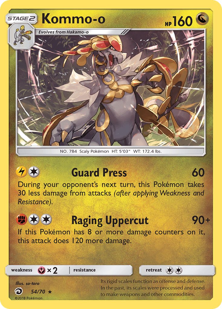 Kommo-o Dragon Majesty card