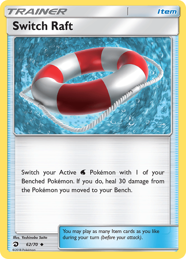 Switch Raft Dragon Majesty card