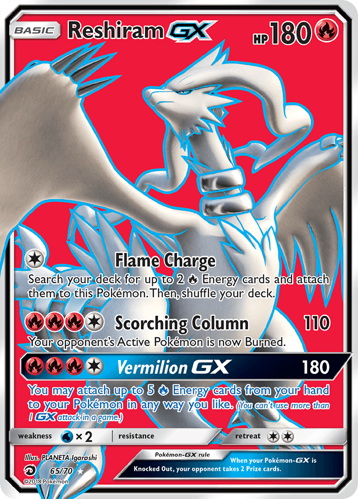 Reshiram-GX Dragon Majesty card