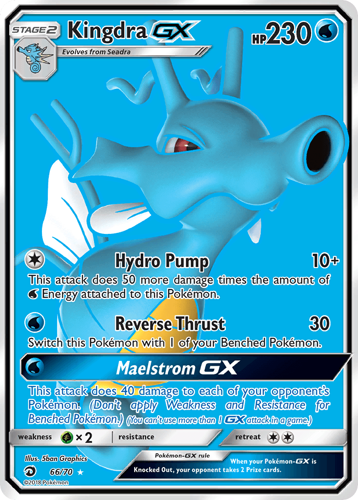 Kingdra-GX Dragon Majesty card