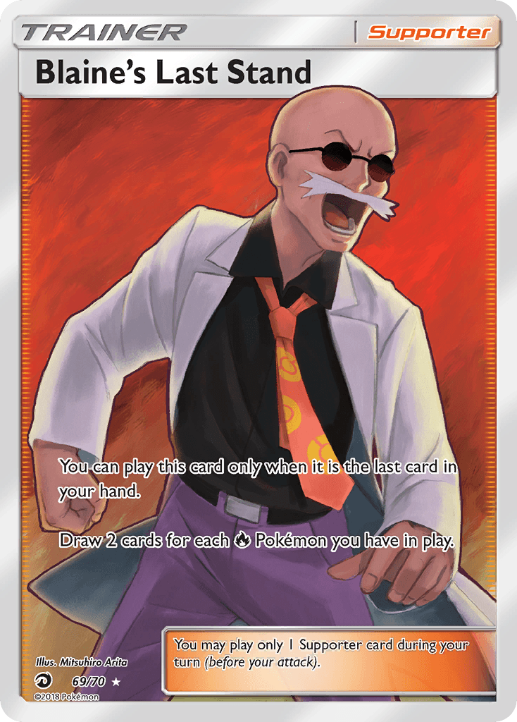 Blaine's Last Stand Dragon Majesty card