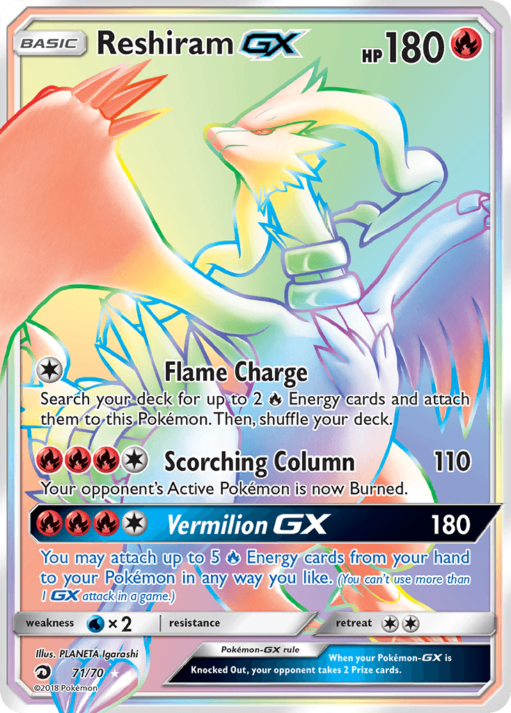 Reshiram-GX Dragon Majesty card