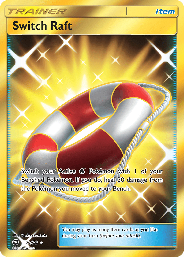 Switch Raft Dragon Majesty card