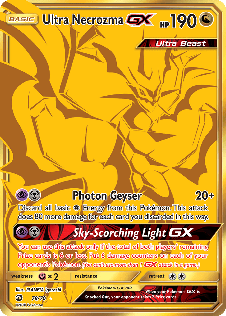 Ultra Necrozma-GX Dragon Majesty card