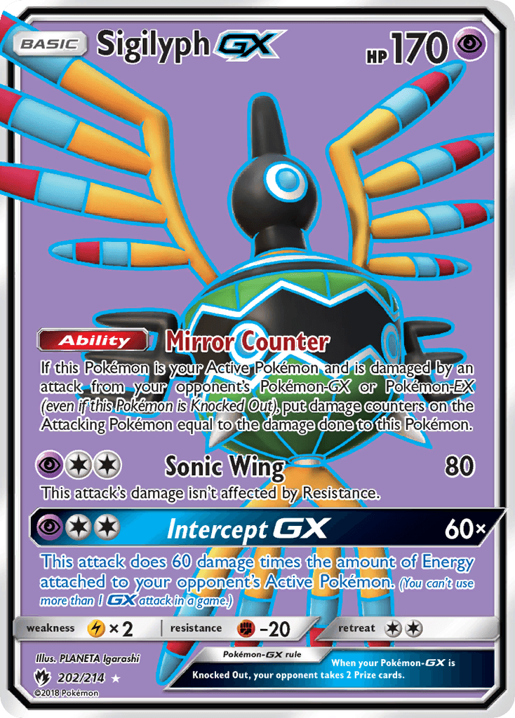 Sigilyph-GX Lost Thunder card