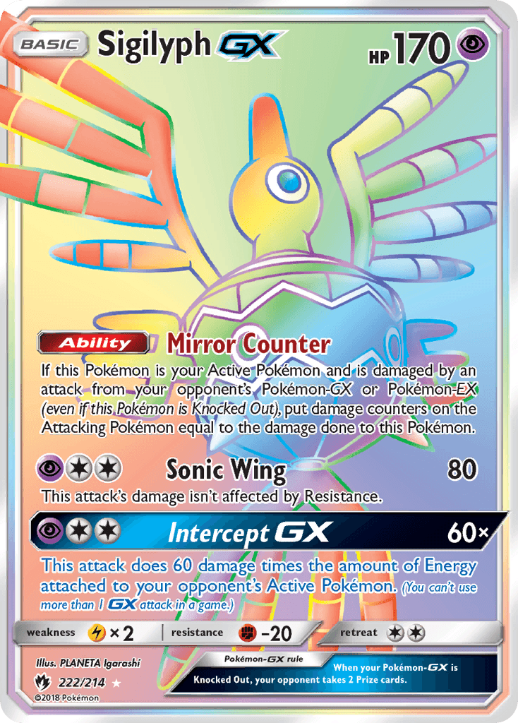 Sigilyph-GX Lost Thunder card
