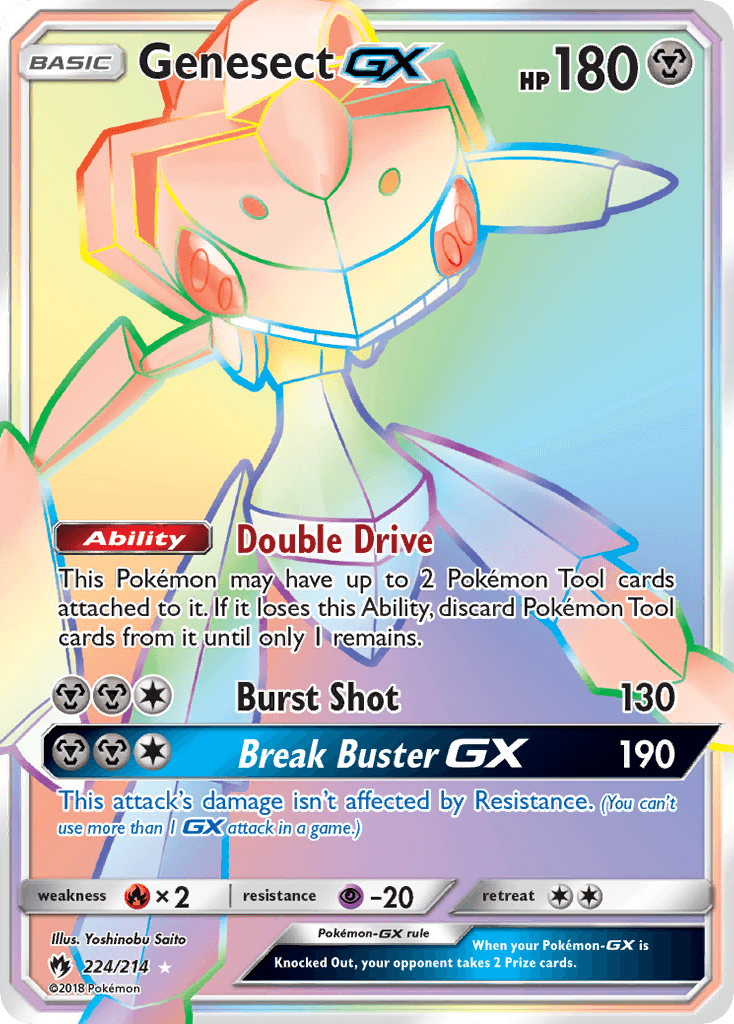 Genesect-GX Lost Thunder card